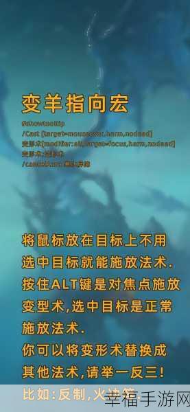 巫妖王惩戒骑爆发宏：巫妖王之怒：惩戒骑爆发宏的终极攻略与解析