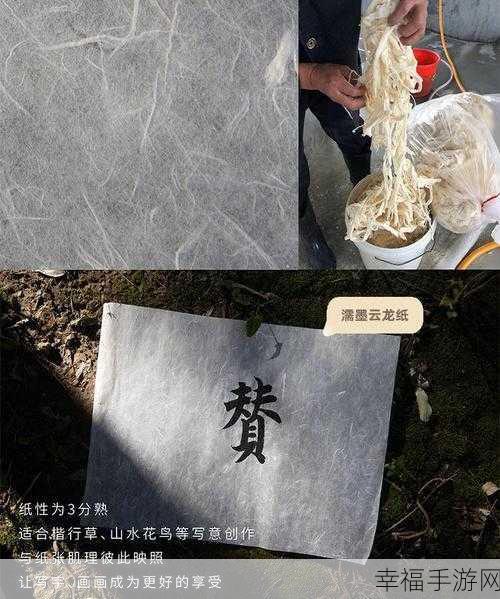 已满十八岁带好纸从此转入：满十八岁，携好纸张迈向人生新篇章。