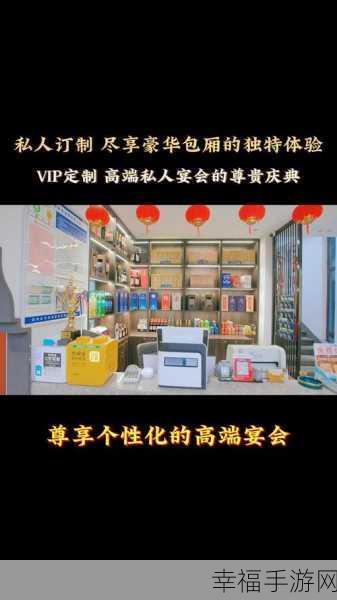 精品专区一区：全新升级的精品专区一区，尽享品质生活与独特体验！