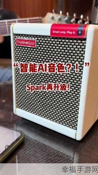 日本sparksparkling调：日本Sparksparkling调的魅力：细腻与活力交织的音乐之旅