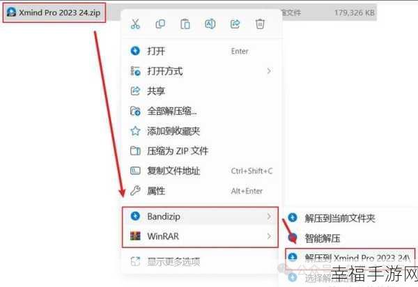 Xmind安装显示不能打开要写入的文件：在安装Xmind时出现无法打开要写入的文件，可能是因为权限不足或文件损坏。