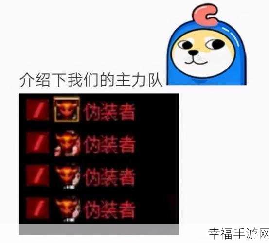 没带罩子c了一天：“无防护的大胆尝试：一天的冒险与反思”