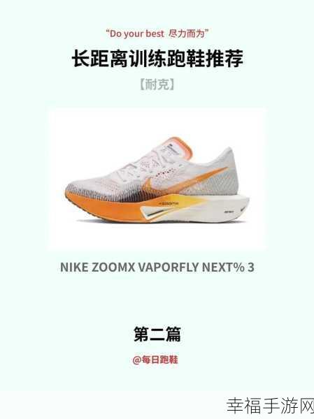 Zoom与人性ZoomX：拓展Zoom与人性化的ZoomX：全新沟通体验探索之旅