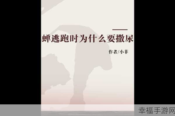 黑料网tkg4.＜oml：拓展黑料网tkg4的全面分析与潜在影响探讨