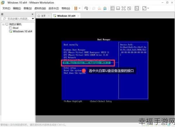 日本windowss：探索日本Windows操作系统的独特功能与应用体验