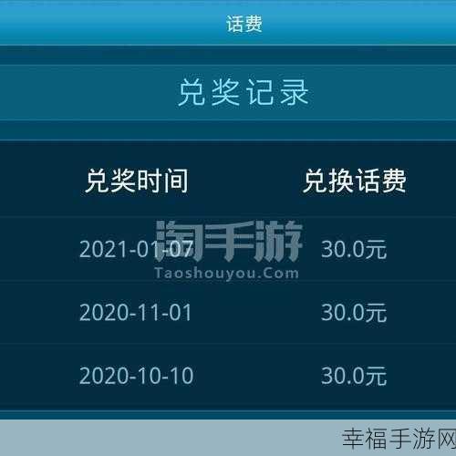 手游达人必备，APK 包名修改秘籍