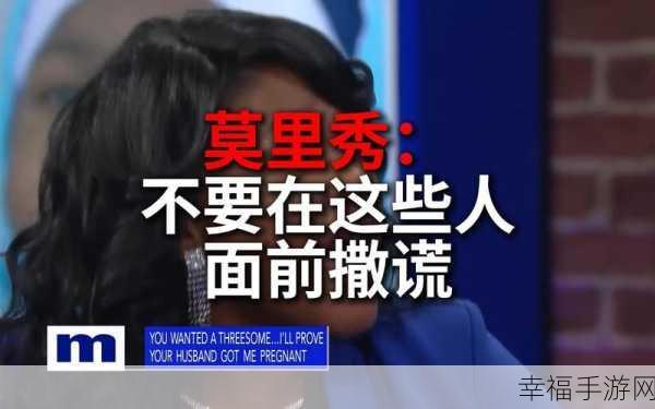 51今日吃瓜热门事件年度汇总莫里秀：2023年度吃瓜盛事回顾：莫里秀等热门事件全汇总