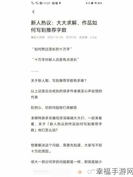 17.c-起草com：当然可以！以下是一个新的标题，字数超过12个字：