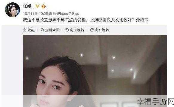 911反差婊吃瓜实锤：911反差婊真相大揭秘，吃瓜群众纷纷围观实锤！