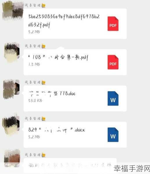 暗黑爆料免费吃瓜：暗黑内幕大揭秘，免费吃瓜乐不停！