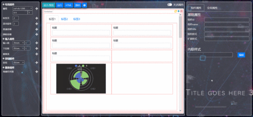 掌握 Oracle 动态 SQL 创建秘籍，轻松应对开发难题