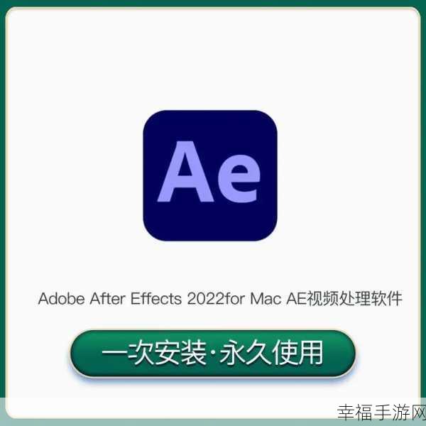 Mac 软件安装秘籍，正确流程全解析