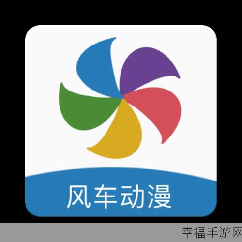 51动漫vip兑换码免费领取2024最新版9月：2024年9月最新拓展51动漫VIP兑换码免费领取指南与技巧