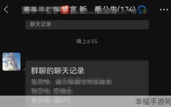 吃瓜爆料网官网址在线浏览：在线浏览拓展吃瓜爆料网官方网站，获取最新资讯与八卦信息