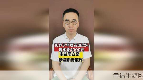 男生将坤坤赛季女生的句号 - 百度：男生如何在坤坤赛季中展现自我魅力与风采