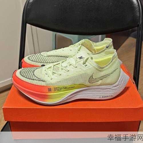 Nikevaporflynextelite：突破极限：Nike Vaporfly Next Elite助你轻松超越马拉松目标