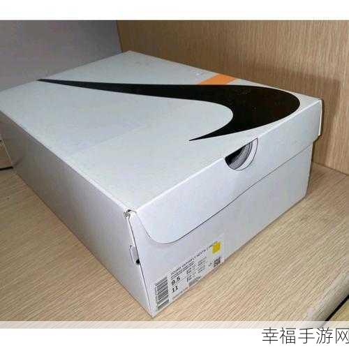 Nikevaporflynextelite：突破极限：Nike Vaporfly Next Elite助你轻松超越马拉松目标