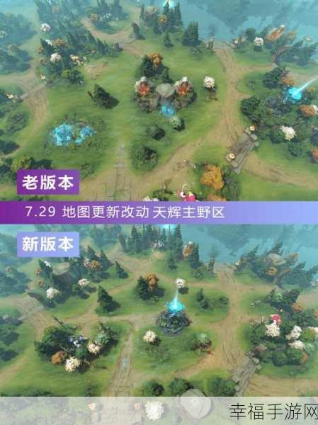 dota2 地图改版：全新Dota2地图改版：探索未知领域，挑战极限战术