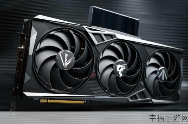 4060ti 16g：全新4060 Ti 16GB显卡，提升游戏性能与视觉体验！