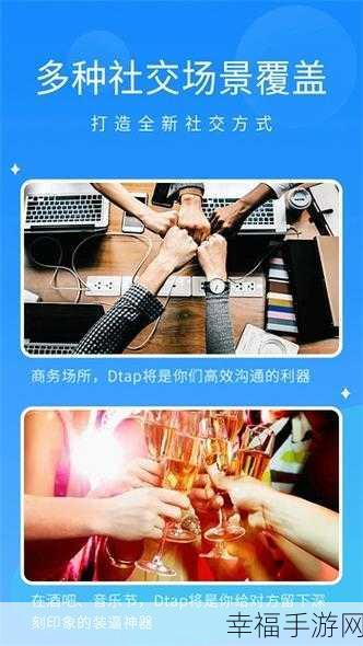 夜里十大禁用黄台APP：深夜不可触碰的十大禁用黄台APP推荐与解析