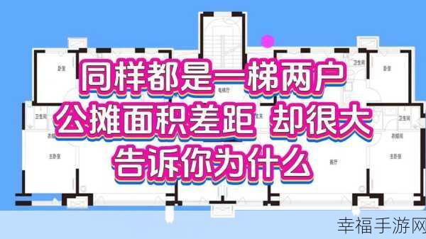 7x7x7x任意噪cjwic：探索7x7x7立方体中的任意噪音对数据处理的影响