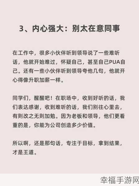 51往期内容：当然可以！以下是一些扩展后的新标题，每个都超过12个字：