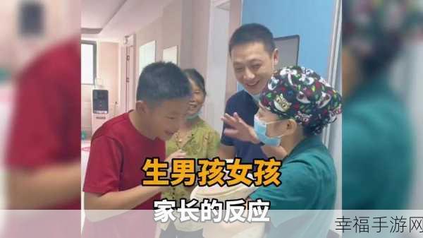 男孩子听到女孩子喘气会怎样：当男孩听到女孩喘气时，他们内心的各种想法与反应