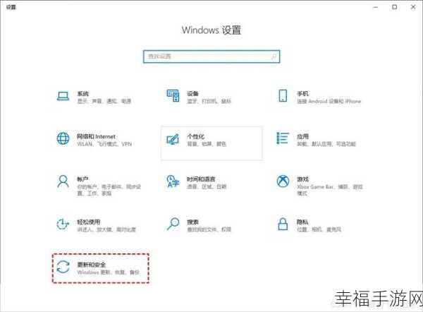 Win10一键清理垃圾自动清理bat：Win10系统一键清理垃圾文件的自动化批处理教程及技巧