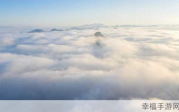 激情小说两峰夹小溪湿地：山间晨雾缭绕，溪水轻吟映两峰情深意长