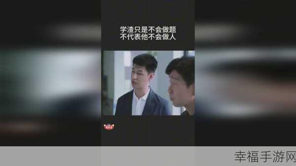 在床上打牌不盖被子：在床上打牌不盖被子，享受休闲时光的乐趣与惬意