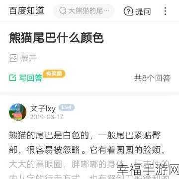 yy99844：探索yy99844：发现隐藏在数字背后的故事与意义