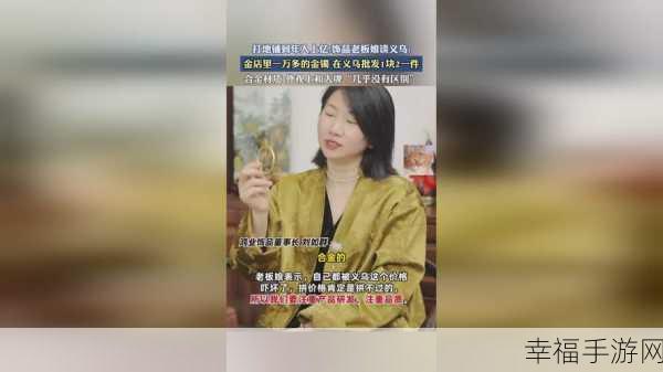 男生和女生打牌不盖被子代表什么：深入探讨男生与女生打牌不盖被子的深层含义