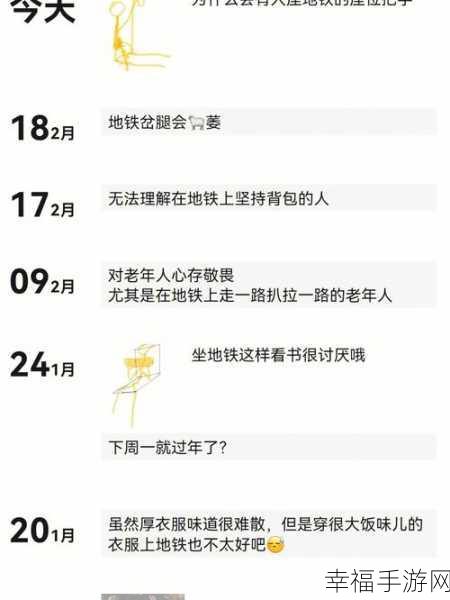 182TV午夜福利线路二：拓展182TV午夜福利线路二：探索更多精彩视频内容与无限乐趣