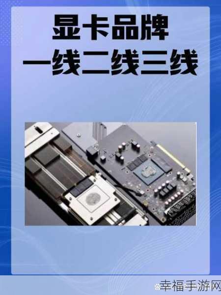 国产精华一线二线三线：国产精华的品牌地位：一线、二线与三线市场解析