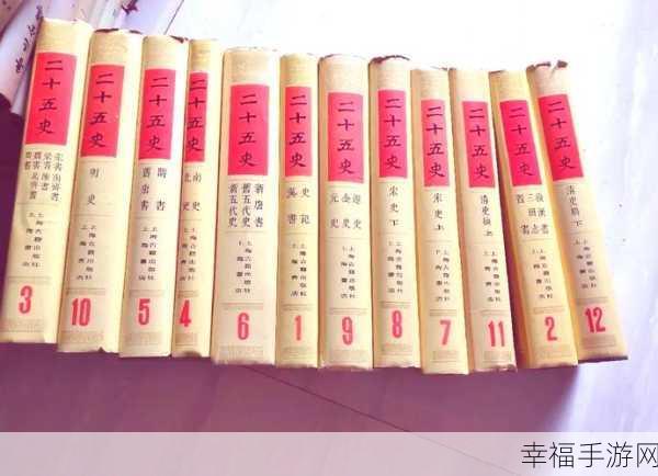 九幺精品：“九幺精品：探索独特魅力与品质生活的新境界”