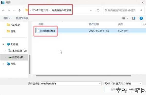 最新bt种子：探索最新BT种子资源，畅享高速下载体验与优质内容