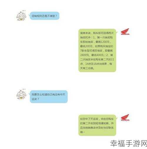 655fun.黑料热点事件：探寻655fun背后的黑料热点事件及其影响分析