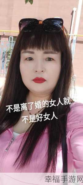 离婚女人如饥似渴的四大表现：离婚女性的四大明显特征，揭示她们内心深处的渴望