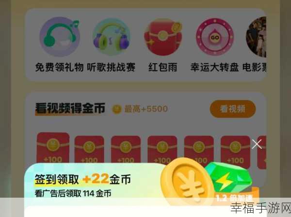 51兑换码：探索51兑换码的无限可能，享受更多惊喜和福利！