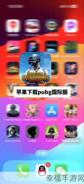 pubg盛夏狂欢：绝地求生盛夏狂欢：激情战斗与仲夏夜的完美结合