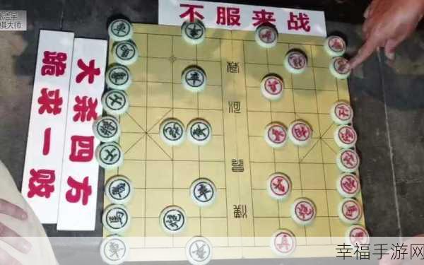 九阳神功2：九阳神功2：重燃武林传奇与绝世高手的较量