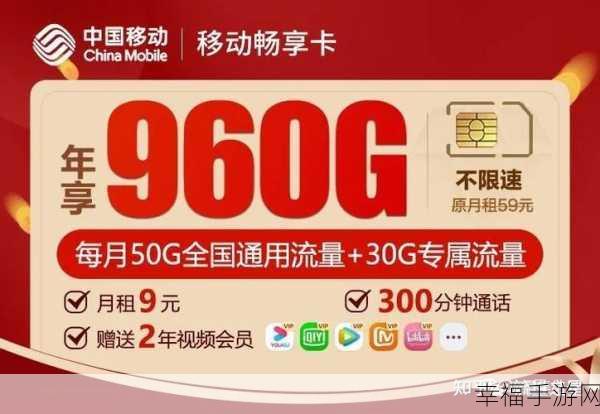 国产在线观看卡1卡2卡3：国产在线观看，畅享卡1、卡2、卡3的无限精彩与乐趣！