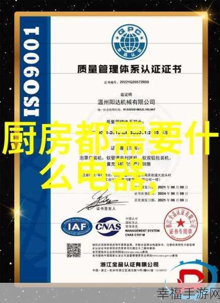 敌伦交换第11部分主要内容：《敌伦交换》第11部分主要内容可以概括为：探讨人与人之间的信任与背叛，揭示情感复杂性。