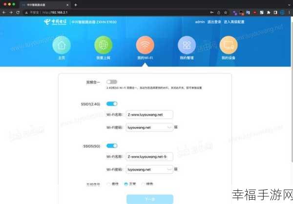 by网站进入192.168：如何通过拓展by网站顺利访问192.168.local网络设置