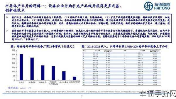 黑料官网：拓展黑料官网：揭示深度内幕与行业真相的权威平台