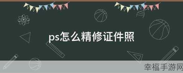 ps6什么时候发布：关于PS6的发布，虽然尚无官方确切消息，但预计将在未来几年内推出。