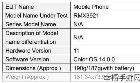 9010e和9000s哪个好：9010E与9000S对比分析：哪个更适合你的需求？