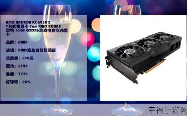 amdradeonhd7650显卡能玩什么游戏：探索AMD Radeon HD 7650显卡能畅玩哪些热门游戏