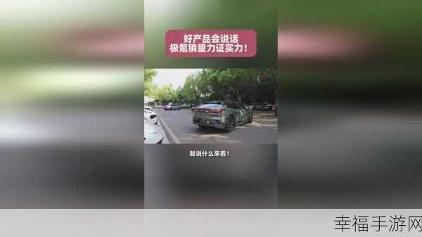 一起草17c官网：探索一起草17c官网，畅享精彩无限的在线体验！