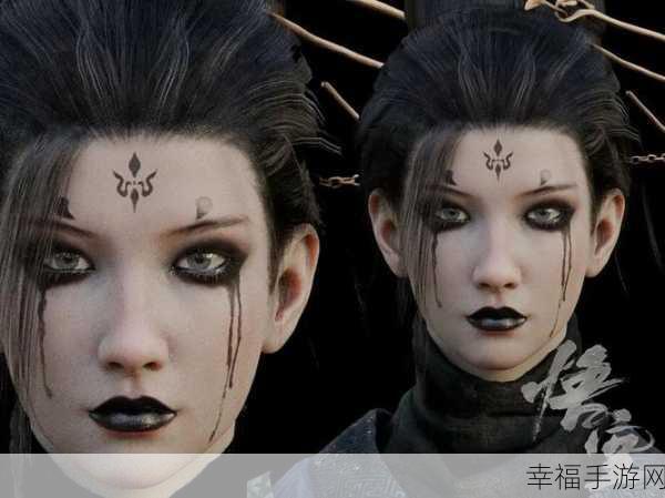 四妹同人动漫：四妹的奇幻冒险：梦境中的魔法与友情